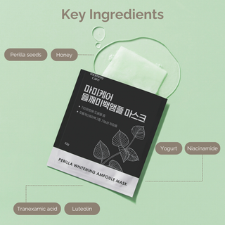 Perilla Brightening Ampoule Mask (7 pcs)