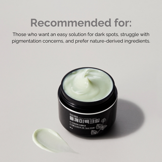 Perilla Brightening Cream