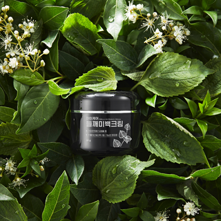 Perilla Brightening Cream