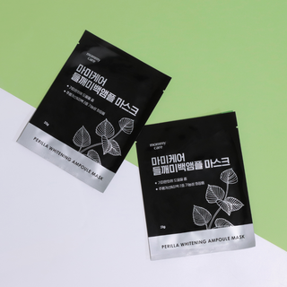 Perilla Brightening Ampoule Mask (7 pcs)