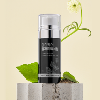 Perilla Brightening Serum