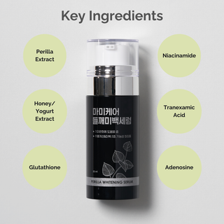 Perilla Brightening Serum