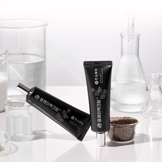 Perilla Brightening Cream TX