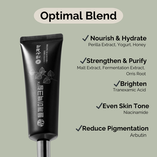 Perilla Brightening Cream TX