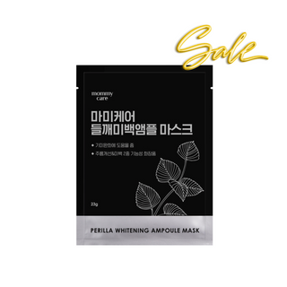 Perilla Brightening Ampoule Mask (7 pcs)