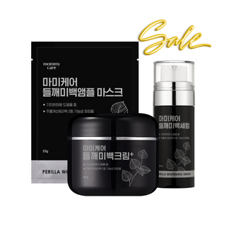 Perilla Brightening Care Set (3 items)