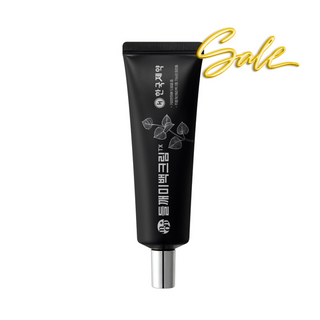 Perilla Brightening Cream TX