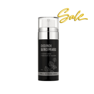 Perilla Brightening Serum